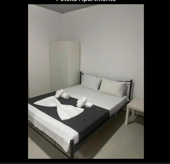 Apartment Petska