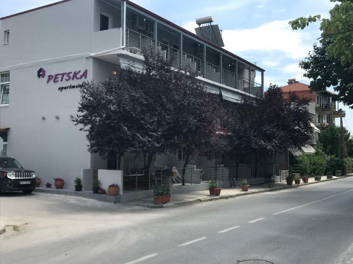 Apartment Petska